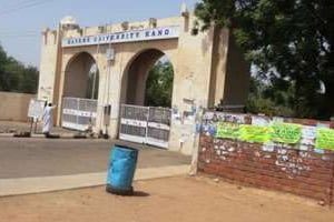 Une université de Kano, déjà touchée par des attentats. © AFP