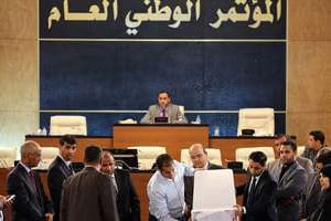 Une réunion du Congrès national libyen, l’ancien Parlement, en 2013. © AFP