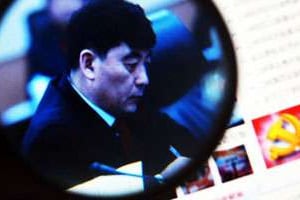 Cao Guangjing, ex-patron de la China Three Gorges Corporation, soupçonné de corruption. © Li shengli / Imaginechina / AFP