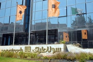 Vue du siège de l’entreprise publique Sonatrach, acteur de premier plan dans le développement de la filière hydrocarbures en Algérie. DR