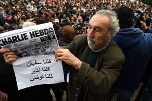 Manifestation de soutien à Charlie Hebdo en Tunisie. © FETHI BELAID / AFP