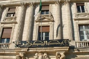 La Banque d’Algérie est responsable de la politique monétaire du pays. DR
