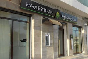 Fondée en 2009, Banque Zitouna compte ouvrir 10 agences par an. © Banque Zitouna