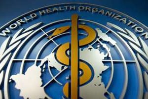 Logo de l’Organisation mondiale de la santé (OMS). © AFP