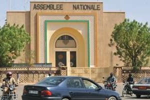 L’Assemblée nationale du Niger, à Niamey. © AFP