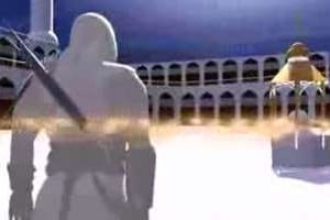 Une représentation d’al-Mahdi dans une vidéo de propagande jihadiste. © Youtube