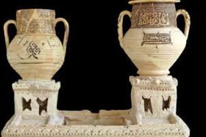 Céramique composite pour ablutions. © Musée Saint Claire, Maroc médiéval.