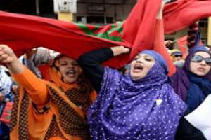 Des femmes marocaines participant à la manifestation du 8 mars. © Fadel Senna/AFP