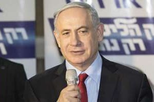 Benyamin Netanyahu lors d’un meeting le 11 mars. © Jack Guez / AFP