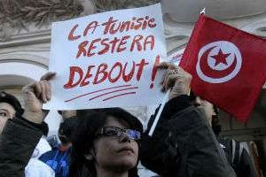 Rassemblement à Tunis mercredi après l’attaque meurtrière contre le Musée du Bardo. © Sofiene Hamdaoui/AFP