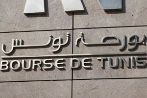 Les sommes mobilisées grâce à cette introduction à la Bourse de Tunis serviront à financer l’internationalisation du groupe Loukil. © Ons Abid/JA