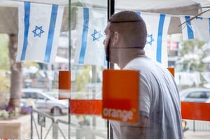 Boutique Orange à Rosh HaAyin, à 25 km à l’est de Tel-Aviv. © DAN BALILTY/AP/SIPA