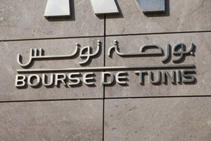78 sociétés sont cotées à la Bourse de Tunis. © Ons Abid pour J.A.