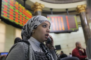 Salle principale de la bourse du Caire. © Amr Nabil/AP