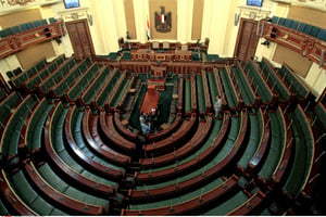 Vue du parlement égyptien. © Ahmed Gomaa/AP