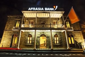 AfrAsia Bank a été fondée en 2007. © AfrAsia