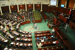L’Assemblée des représentants du peuple (ARP) en Tunisie. © Hassene Dridi/AP/SIPA