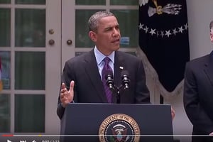 Le président Barack Obama. © Capture d’écran YouTube.