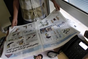 Le quotidien El Watan, en 2012. © Nasser Nasser/AP/SIPA