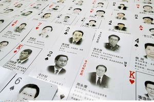 Jeu de cartes à l’effigie des principaux dirigeants du Parti et de l’État destitués au cours des dernières années. © NEWSCOM/SIPA