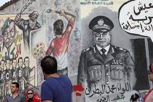 Une fresque du square Tahrir, le 28 septembre 2012. © Mohammad Hannon / AP / SIPA