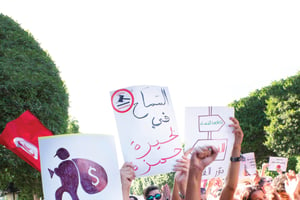 Manifestationcontre la réconciliation économique,le 12 septembre, à Tunis. © NICOLAS FAUQUE/WWW.IMAGESDETUNISIE.COM