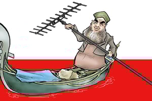 El Watan TV a été fermée par le gouvernement après les propos tenus par Madani Mezrag. © Glez