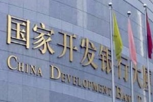 China Development Bank est le principal actionnaire du Fonds de développement sino-africain, doté de plus de 3 milliards de dollars. © DR