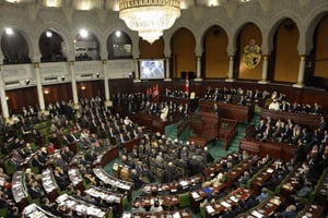 L’Assemblée nationale tunisienne. © AFP