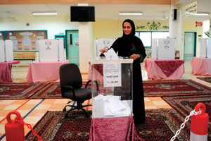 À Jeddah, le jour du vote. © STR/AFP