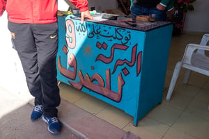 Bureau de change informel, à Ben Guerdane, dans le Sud-Est, près de la frontière libyenne. © ILYESS OSMENE
