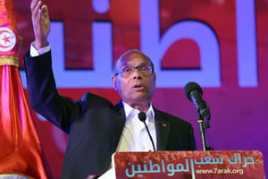 L’ancien président tunisien Moncef Marzouki à Tunis le 25 avril 2015. © Fethi Belaid/AFP