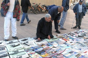 Ce n’est pas la première fois que le gouvernement islamiste censure des publications étrangères pour atteinte à l’image du prophète. © DENIS DOYLE/AP/SIPA