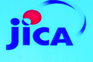 Logo de l’Agence japonaise de coopération internationale (JICA). © DR