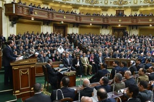 Photo fournie par la présidence égyptienne du Parlement egyptien lors d’une séance le 13 février 2016. © AFP