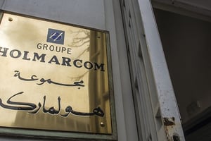 Siège du Groupe Holmarcom à Casablanca. Le 27 février 2014. © Hassan Ouazzani pour Jeune Afrique