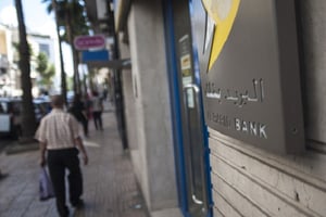 Agence de la Banque postale du Maroc, au quartier Gauthier, à Casablanca, le 30 septembre 2014. © Hassan Ouazzani pour Jeune Afrique