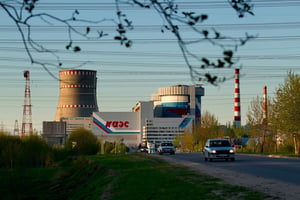 Vue de la centrale nucléaire centrale nucléaire de Kalinine, opérée par Rosatom, à 260 kilomètres au nord-ouest de Moscou. © http://www.rosatom.ru/