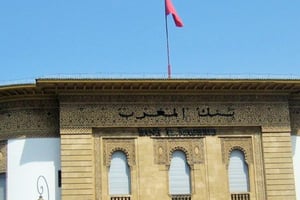Vue du siège du gouvernement de Bank al-Maghrib, la Banque centrale du Maroc, à Rabat. © Magharebia/Flickr