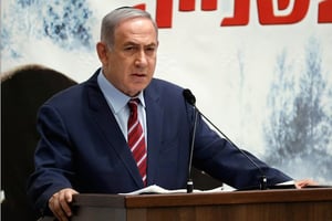 Le Premier ministre israélien Benyamin Netanyahou, à Jérusalem le 19 juillet 2016. © AFP