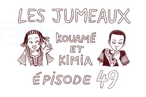 Les Jumeaux, par KAM. © KAM / J.A.