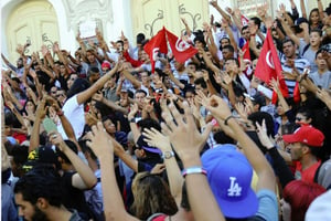 Manifestation en Tunisie en 2016 (image d’illustration). © Amine Landoulsi/AP/SIPA