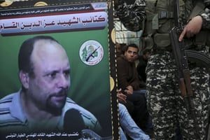 Des membres du Hamas palestinien rendent hommage à Mohamed Zouari le 18 décembre 2016 à Gaza. © Adel Hana/AP/SIPA
