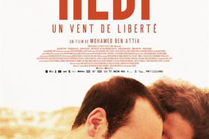 Hedi, un vent de liberté, de Mohamed Ben Attia (sorti en France le 28 décembre)