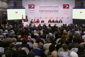 Audience publique de l’Instance vérité et dignité à Tunis, le 14 janvier 2017. © Capture d’écran/Instance Vérité Dignité/YouTube