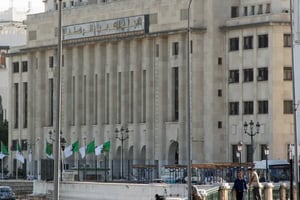 Le site de l’Assemblée populaire nationale, en Algérie en 2012. (illustration) © Magharebia/CC/Wikimedia Commons