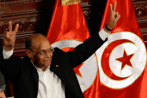 L’ancien président tunisien Moncef Marzouki après la signature de la Constitution tunisienne le 27 janvier 2014. © Aimen Zine/AP/SIPA