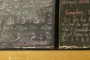 Dans une classe d’une école de Bambeto, un quartier de Conakry, en Guinée. © Youssouf Bah/AP/SIPA