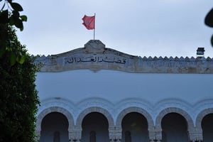 Le palais de justice à Tunis. © Noomen9/Wikimedia Commons