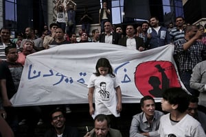 Rassemblement pour la journée mondiale de la liberté de la presse devant le siège du syndicat égyptien de la presse, au Caire, le 3 mai 2016. © Nariman El-Mofty/AP/SIPA